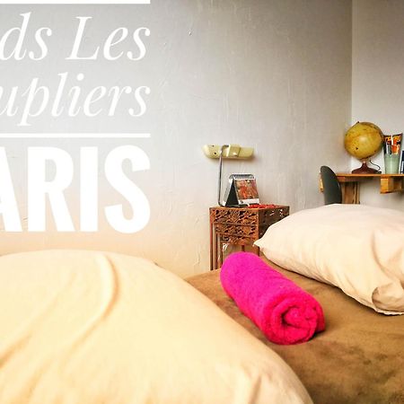 Nids Les Peupliers Paris Διαμέρισμα Longjumeau Εξωτερικό φωτογραφία