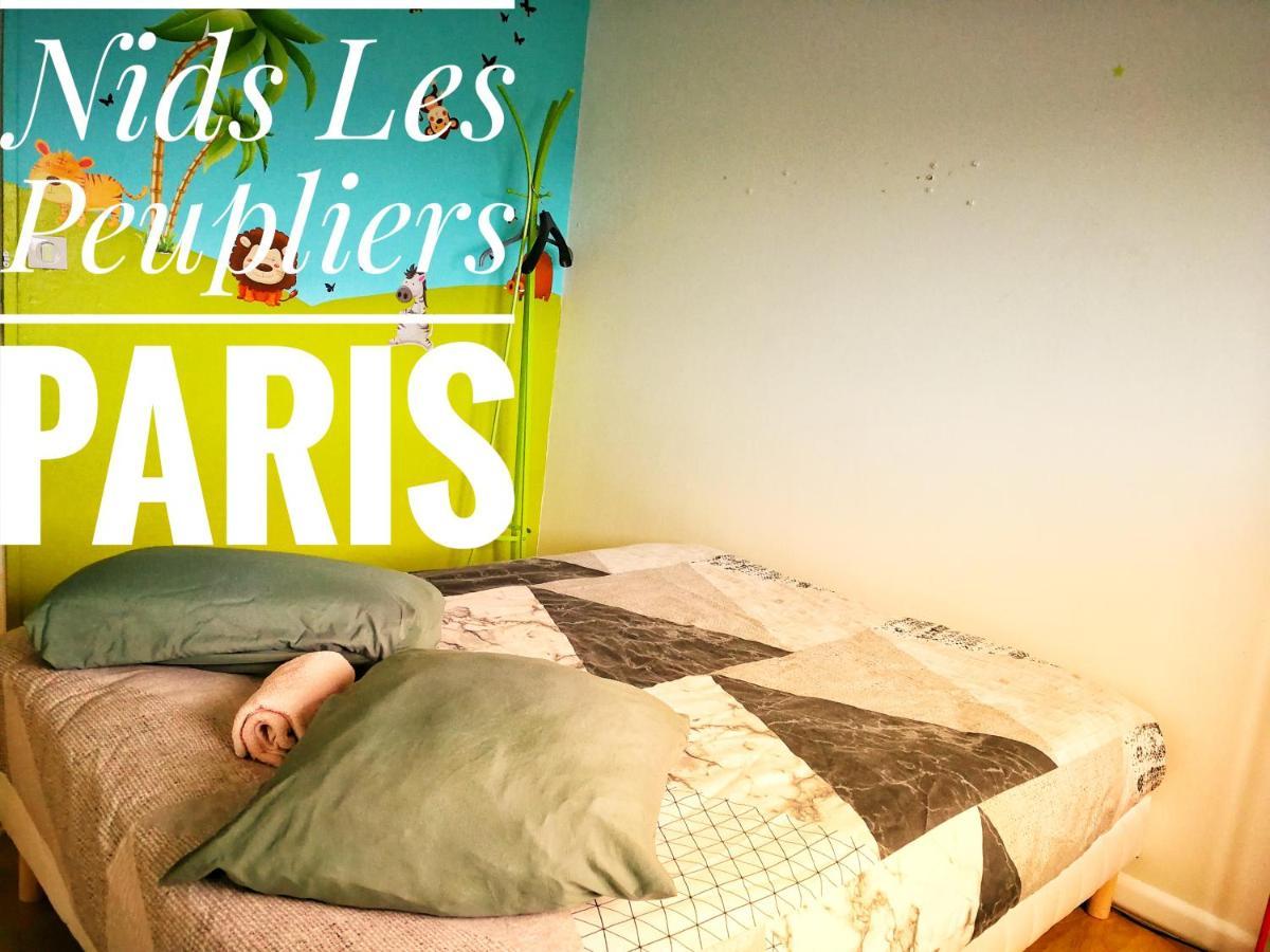 Nids Les Peupliers Paris Διαμέρισμα Longjumeau Εξωτερικό φωτογραφία