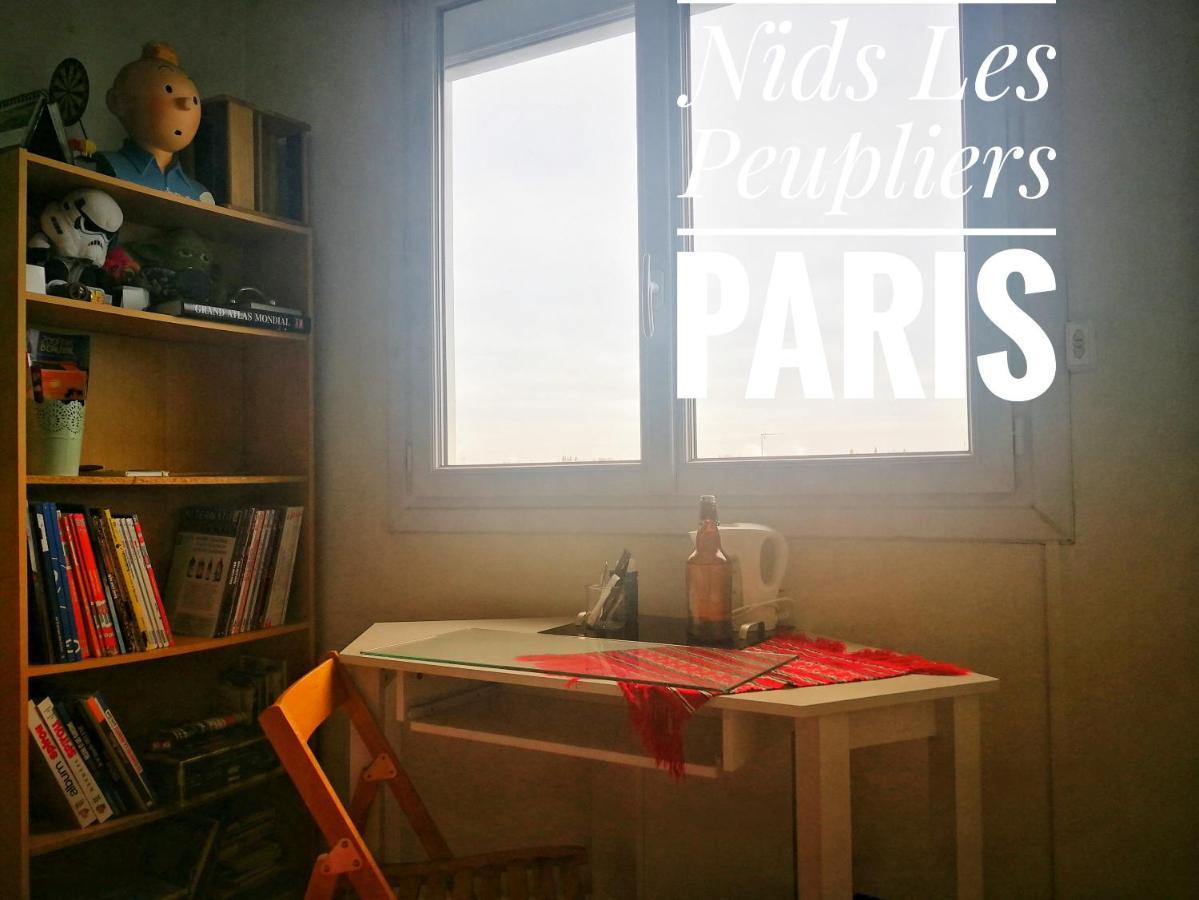 Nids Les Peupliers Paris Διαμέρισμα Longjumeau Εξωτερικό φωτογραφία
