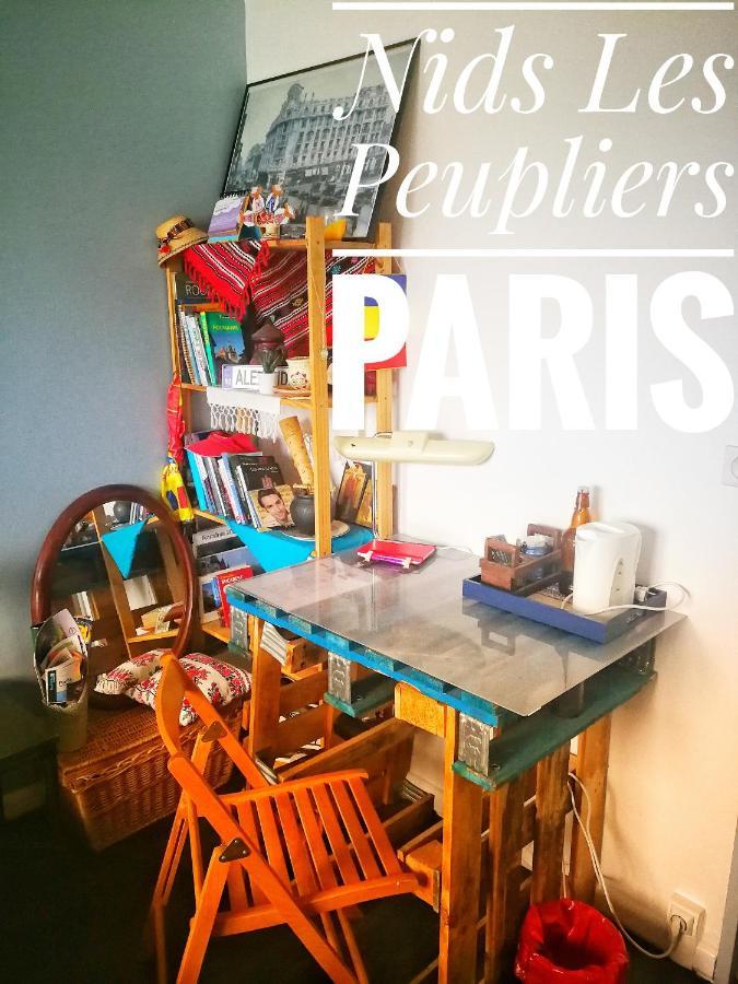 Nids Les Peupliers Paris Διαμέρισμα Longjumeau Εξωτερικό φωτογραφία