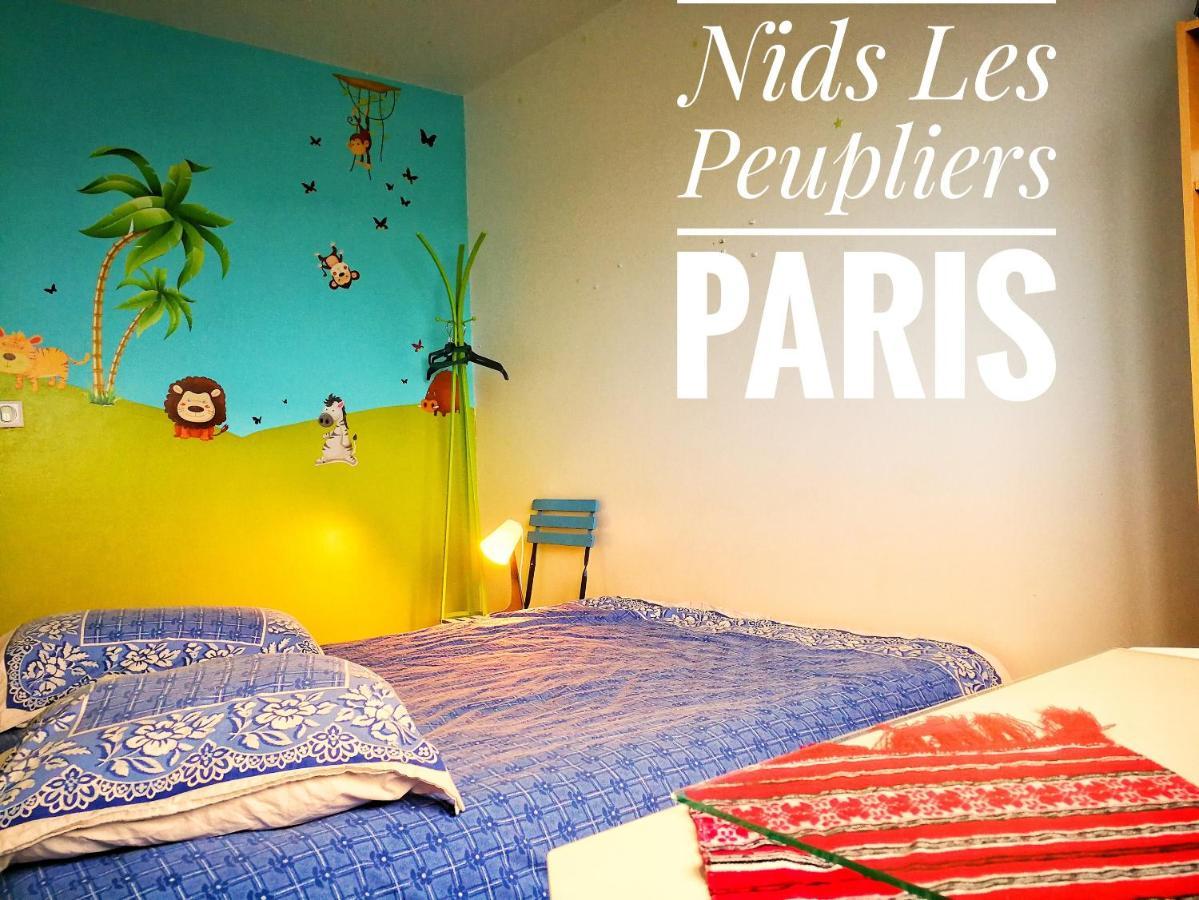 Nids Les Peupliers Paris Διαμέρισμα Longjumeau Εξωτερικό φωτογραφία