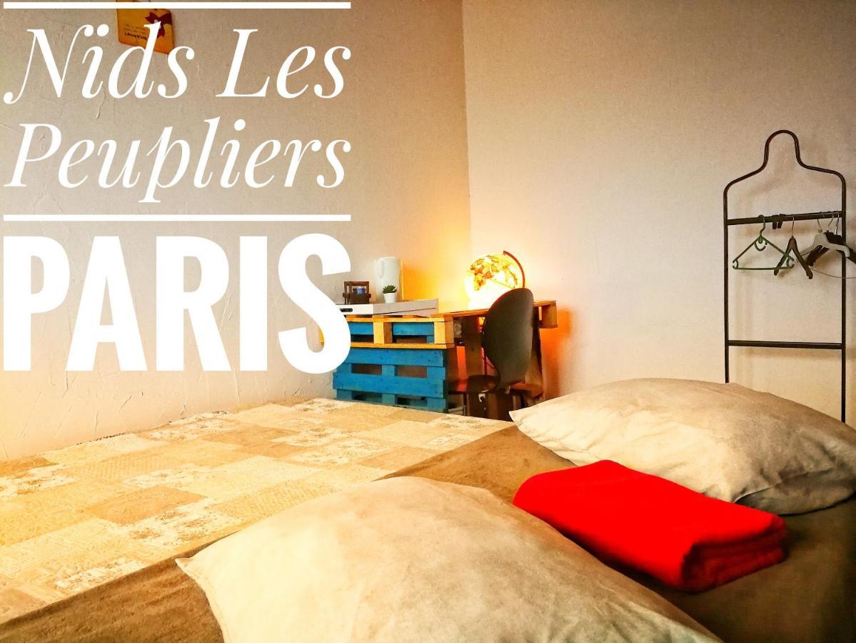 Nids Les Peupliers Paris Διαμέρισμα Longjumeau Εξωτερικό φωτογραφία