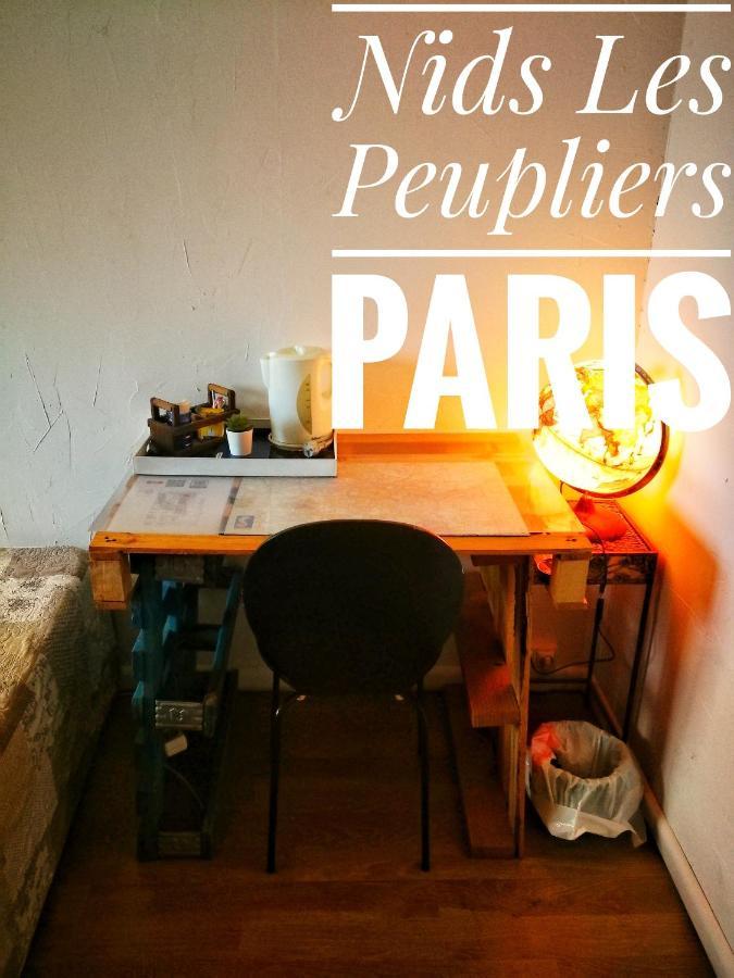 Nids Les Peupliers Paris Διαμέρισμα Longjumeau Εξωτερικό φωτογραφία
